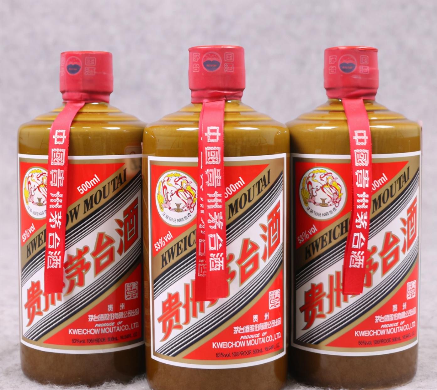 The five most collectible Moutai wines that can be bought on the market ...