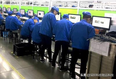 工厂PE和IE如何制作SOP标准作业指导书-SOP培训手册