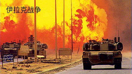 越南股市与韭菜