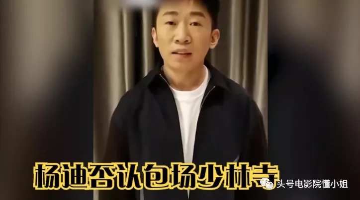 娱乐圈又上演丑陋一幕!明星出门带打手?道歉不如学学前辈葛优