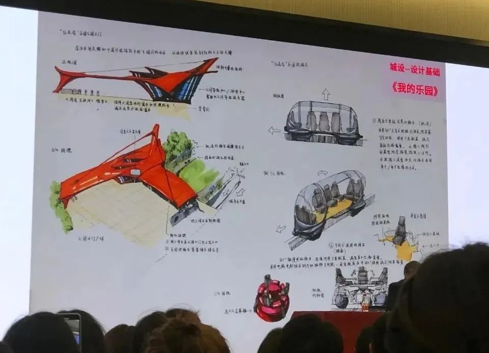 最最最精选版九大美院历年考题一图收录-含超全高分卷