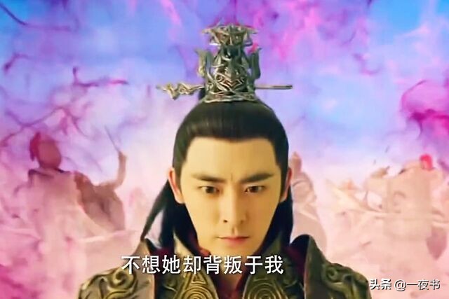 司凤|琉璃美人煞：司凤由魔尊沦为妖奴 为唤醒璇玑守护在计都身边吃尽苦头