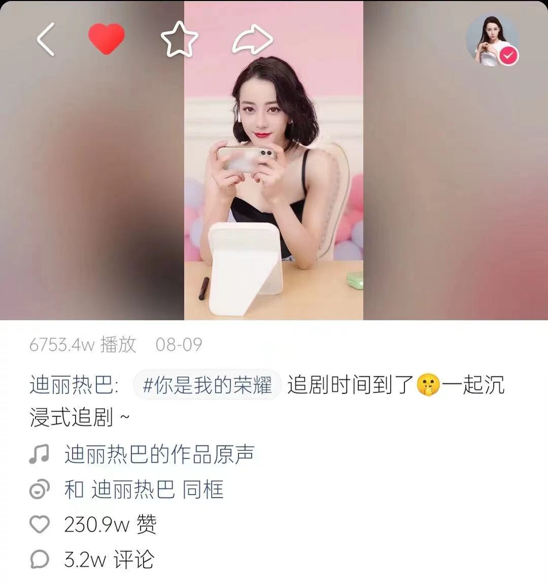 解码快手剧集宣发之道：情感营销王牌是怎样炼成的？