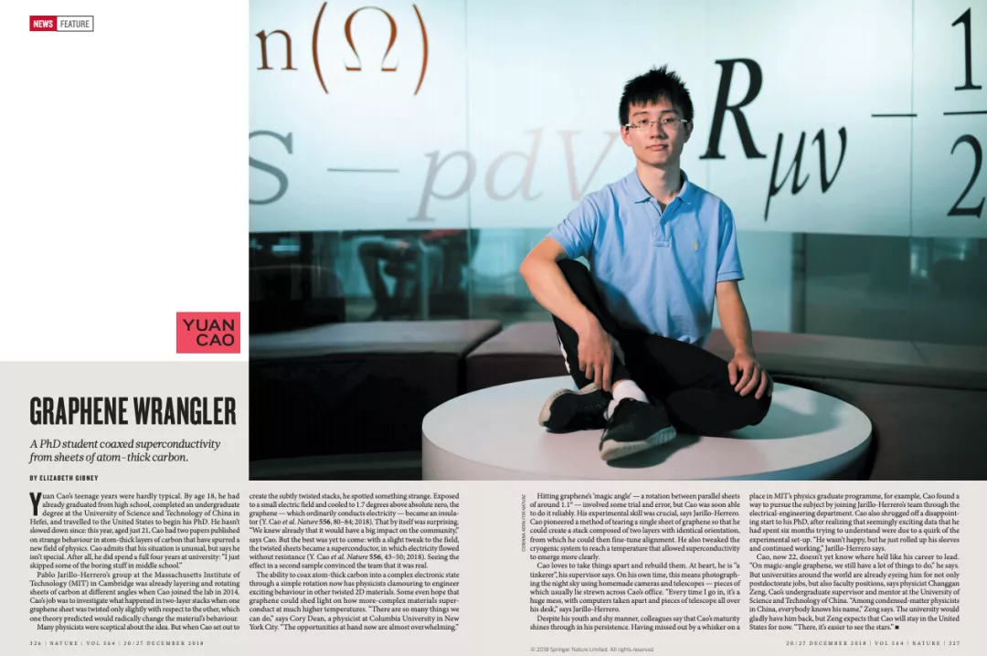 95后博士生曹原连发两篇Nature，均为一作，这才是