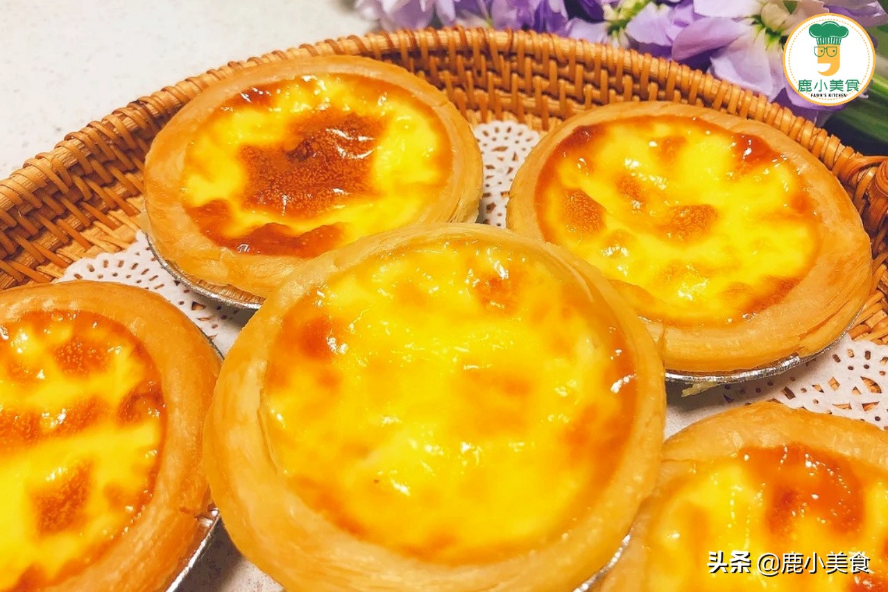 在家做蛋撻，奶、糖、雞蛋比例是多少？ 教你家庭配方，皮酥餡嫩滑