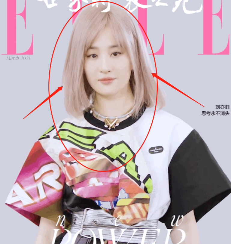 Liu Yifei changes a color eventually! Pink sends cover to give heat, sweet Sa was gone to by the surprise