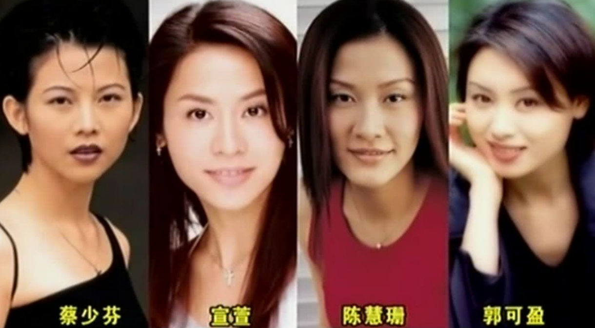 陈慧珊转行当英文老师，TVB女神老公破产，事业一波三折