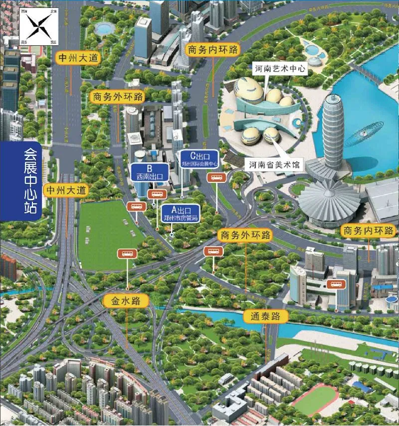 大河报汽车网