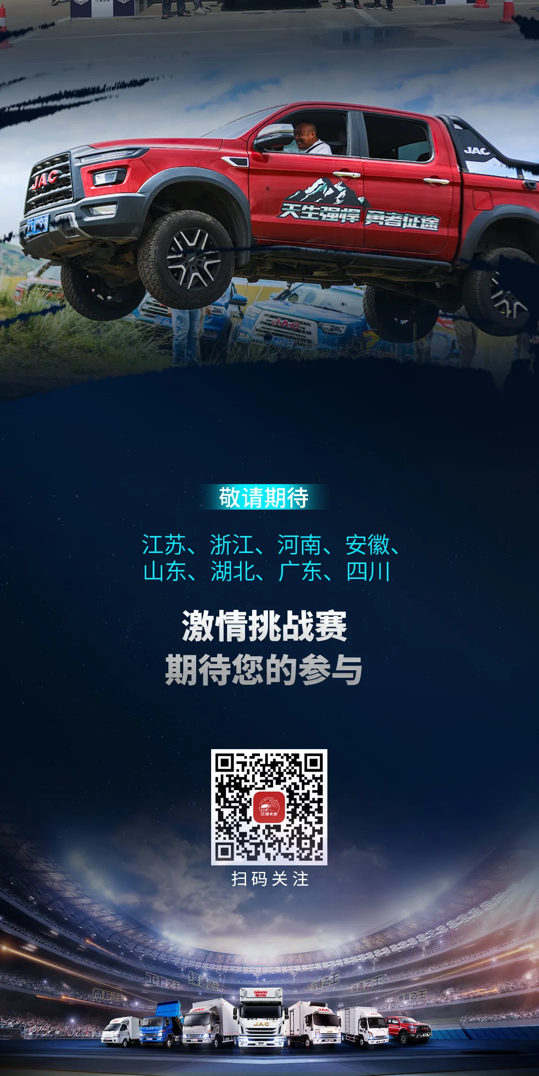 硹ȫ