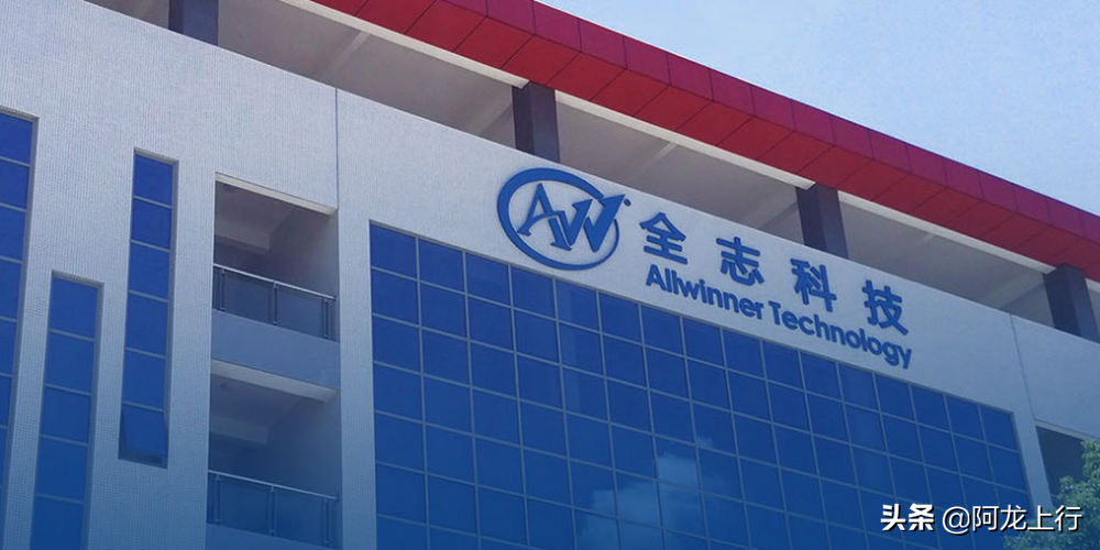 中国高科技产业的真正龙头：10大芯片半导体企业