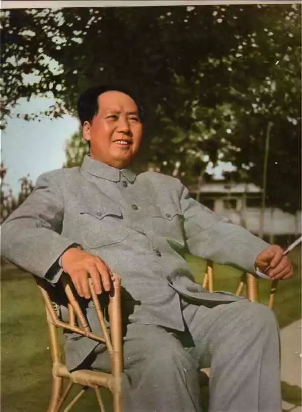 Mao Zedong's 