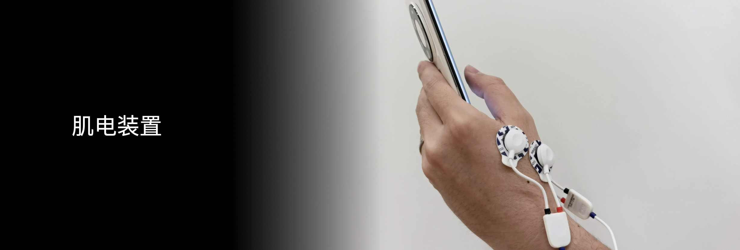 Mate40系列+EMUI11：內外兼修，感受時尚與藝術之旅