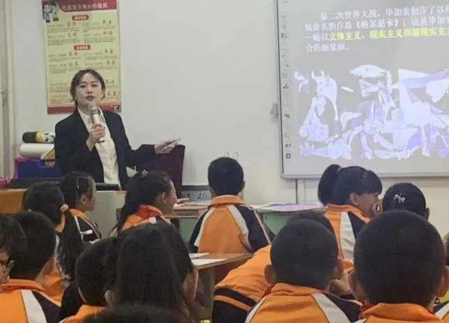 赛罕区东风路小学好吗?家长开放日活动(图25)