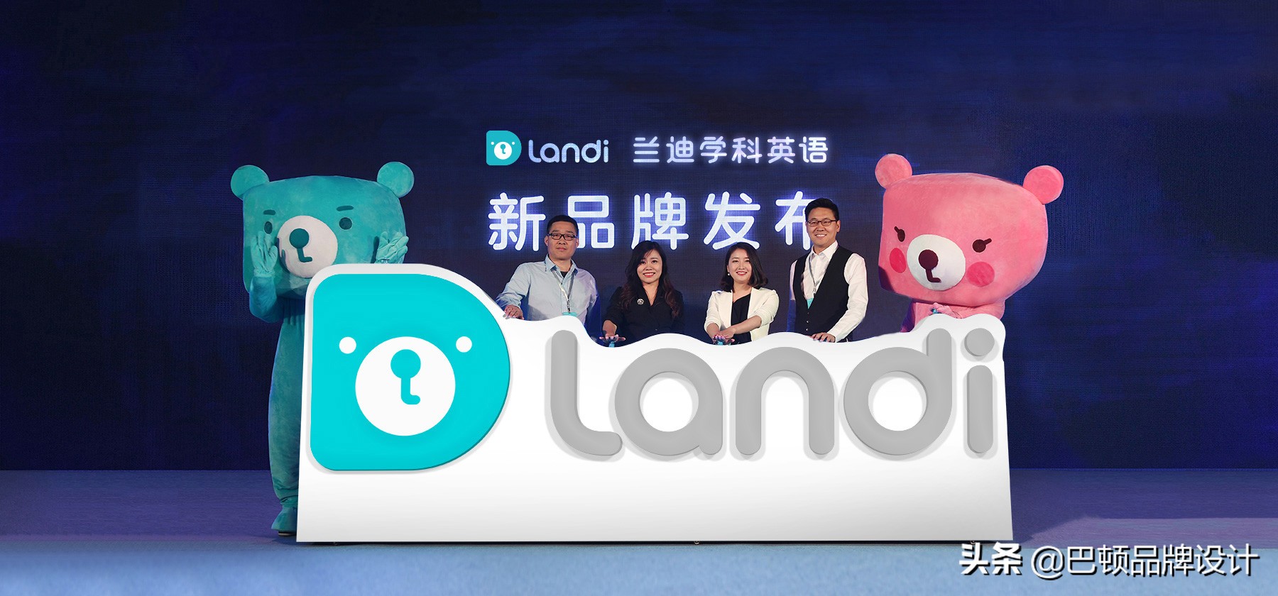 品牌形象策划在企业发展过程中起到了什么作用？