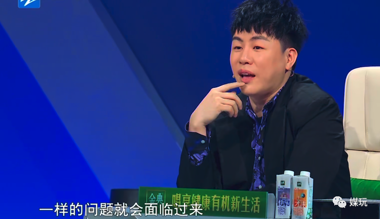 今年，浙江卫视已致敬了4次芒果台IP！这次又把快女冠军骂哭了！