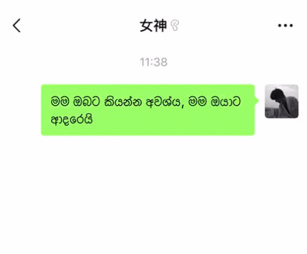 Exclusive of section of small letter the seventh evening of the seventh moon professions 3 times code came, profession with this, successful rate is cruel add