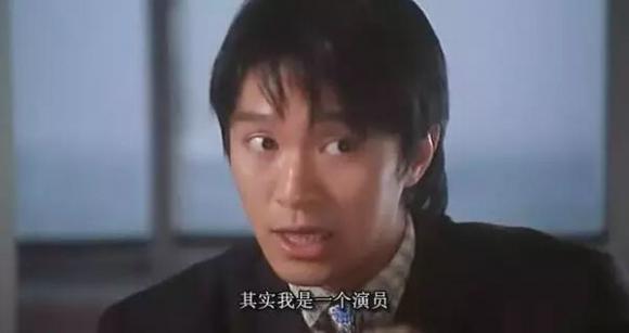 周星驰11亿豪宅抵押，16年前3.2亿买入 现在星爷也熬不过去了