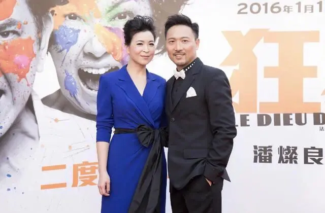 爱情长跑24年！52岁苏玉华潘灿良入纸注册结婚