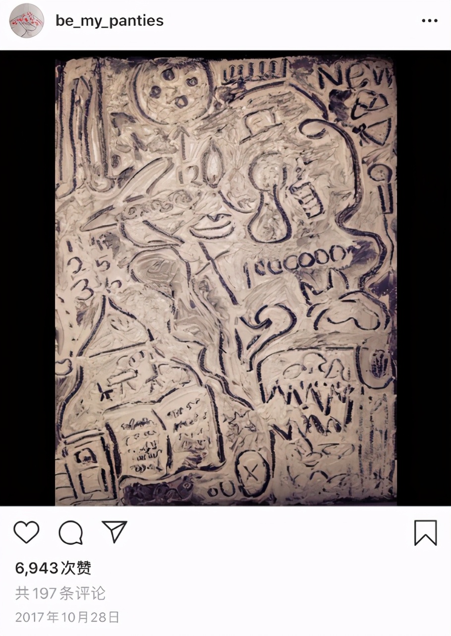 Xue Li dies one year half, I still cannot be at ease she the information in those pictures