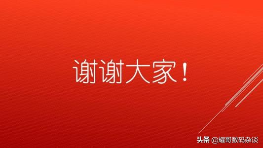 非苹果安卓的诺基亚智能手机，10年前3000元的价格，你用过没有?