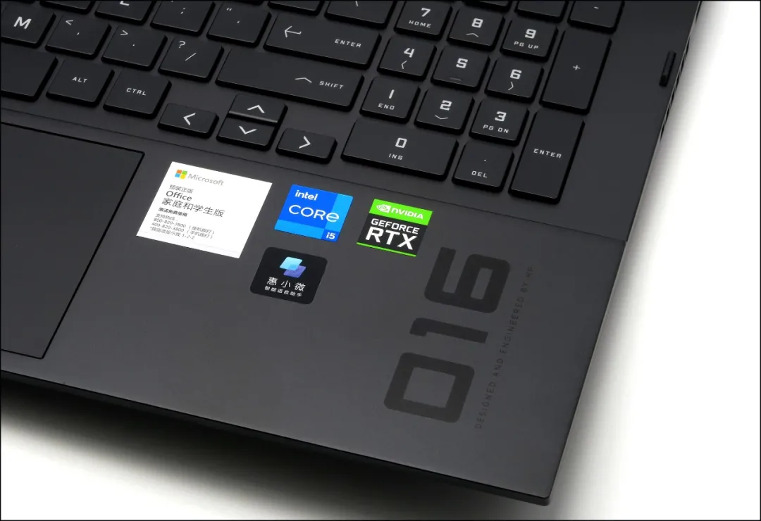 6800MB/s的SSD,80W的3050,惠普暗影精灵7评测