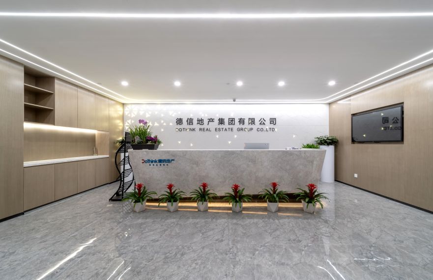 德信服务通过上市聆讯：母公司依赖症加剧，提前“套现”8000万元