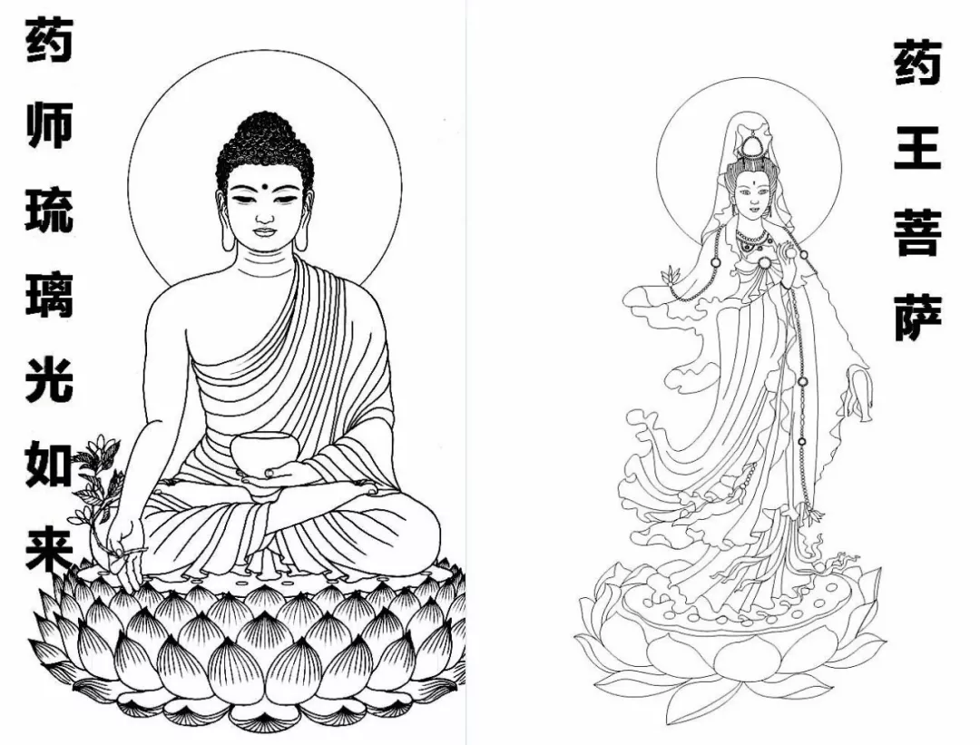 ҩʦ����ҩ��������ͬһ������