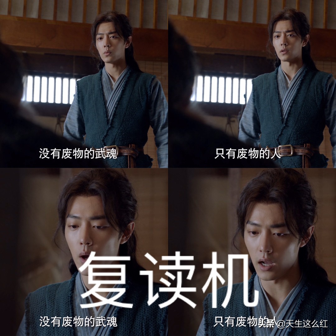 Xiao Zhan + king tired, specially good effect gives power " fight Luo Daliu " , can you save big male advocate black unreal drama? 