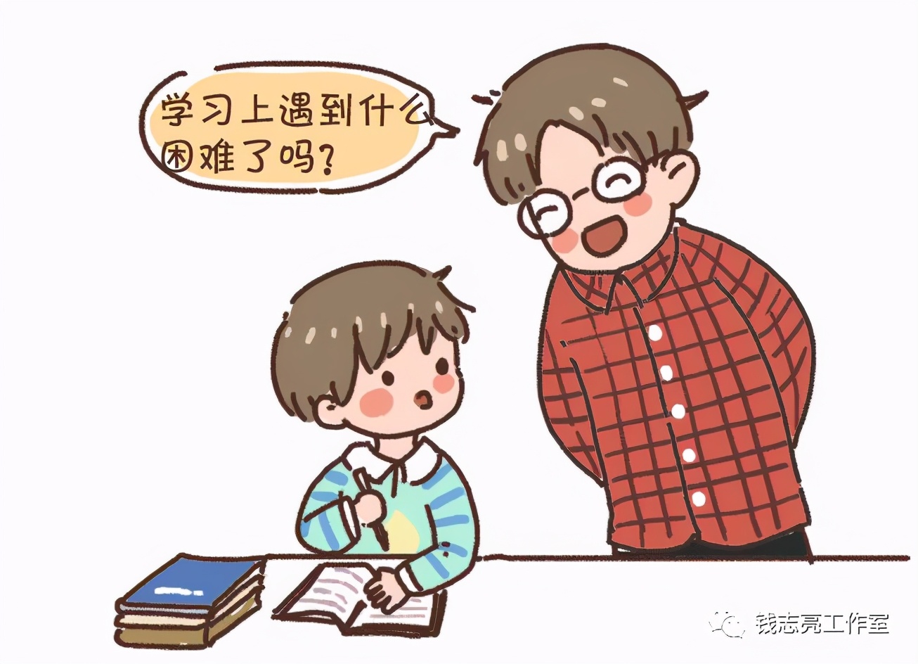经常被催促的孩子，未来将充满隐患