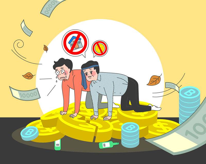 月入2000和月入20000的理财人，有什么不一样？