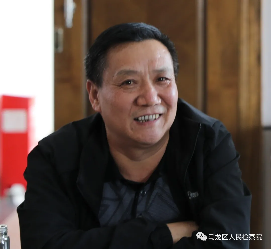 马龙区人民检察院召开队伍教育整顿干警家属座谈会