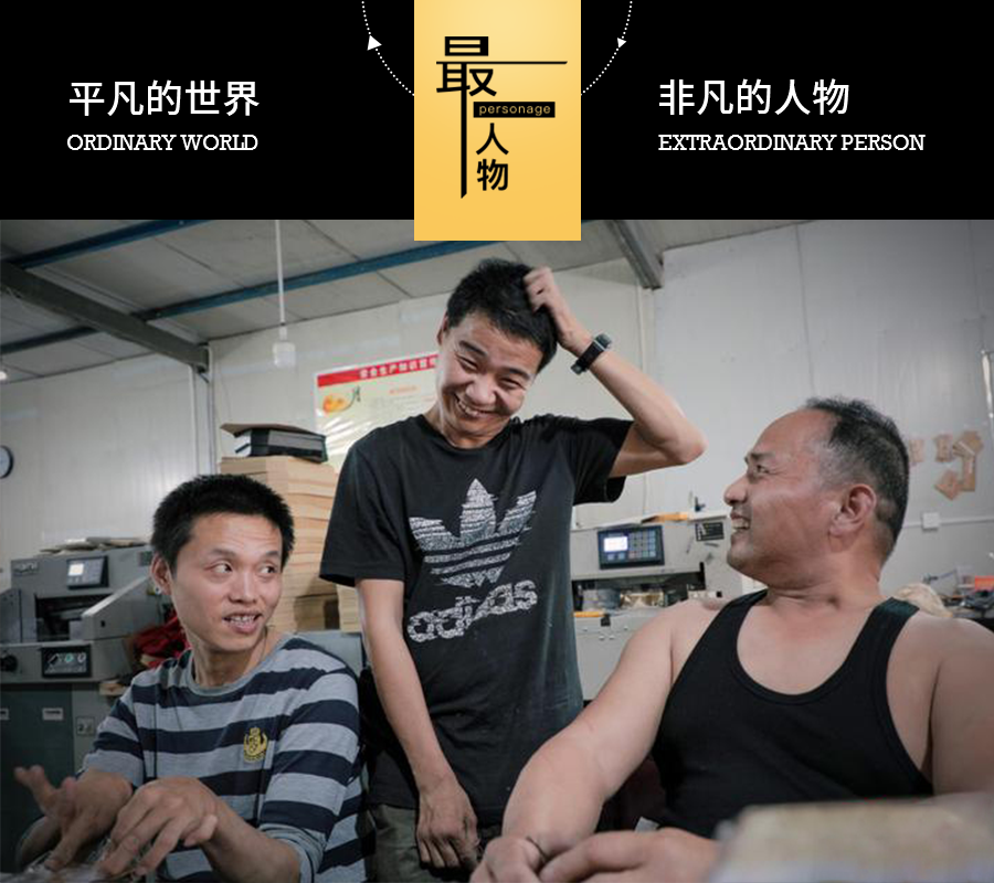 “他们说我是傻子，但我年入1300万”
