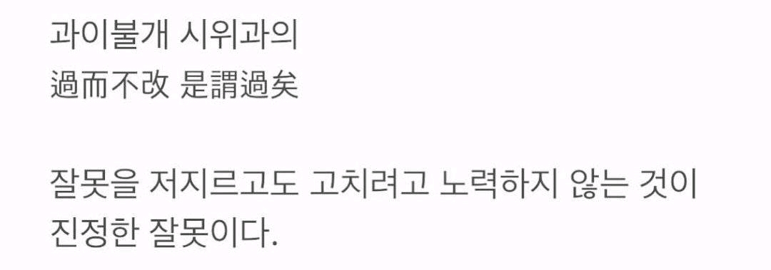 突然素顏發中文ins的具惠善，起訴網友謊言癖惡評後心情也變了嗎
