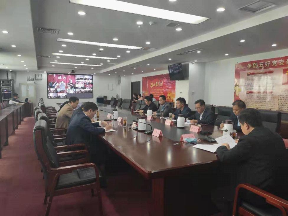 临沂市农业农村局召开小麦条锈病防控视频会议
