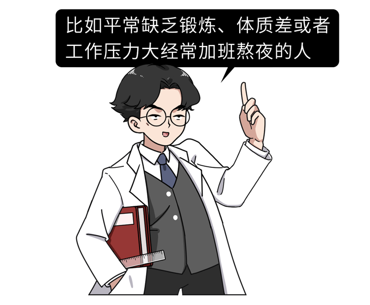 为什么有人总是睡觉磨牙？肚子里真的有蛔虫？科学的解释来了