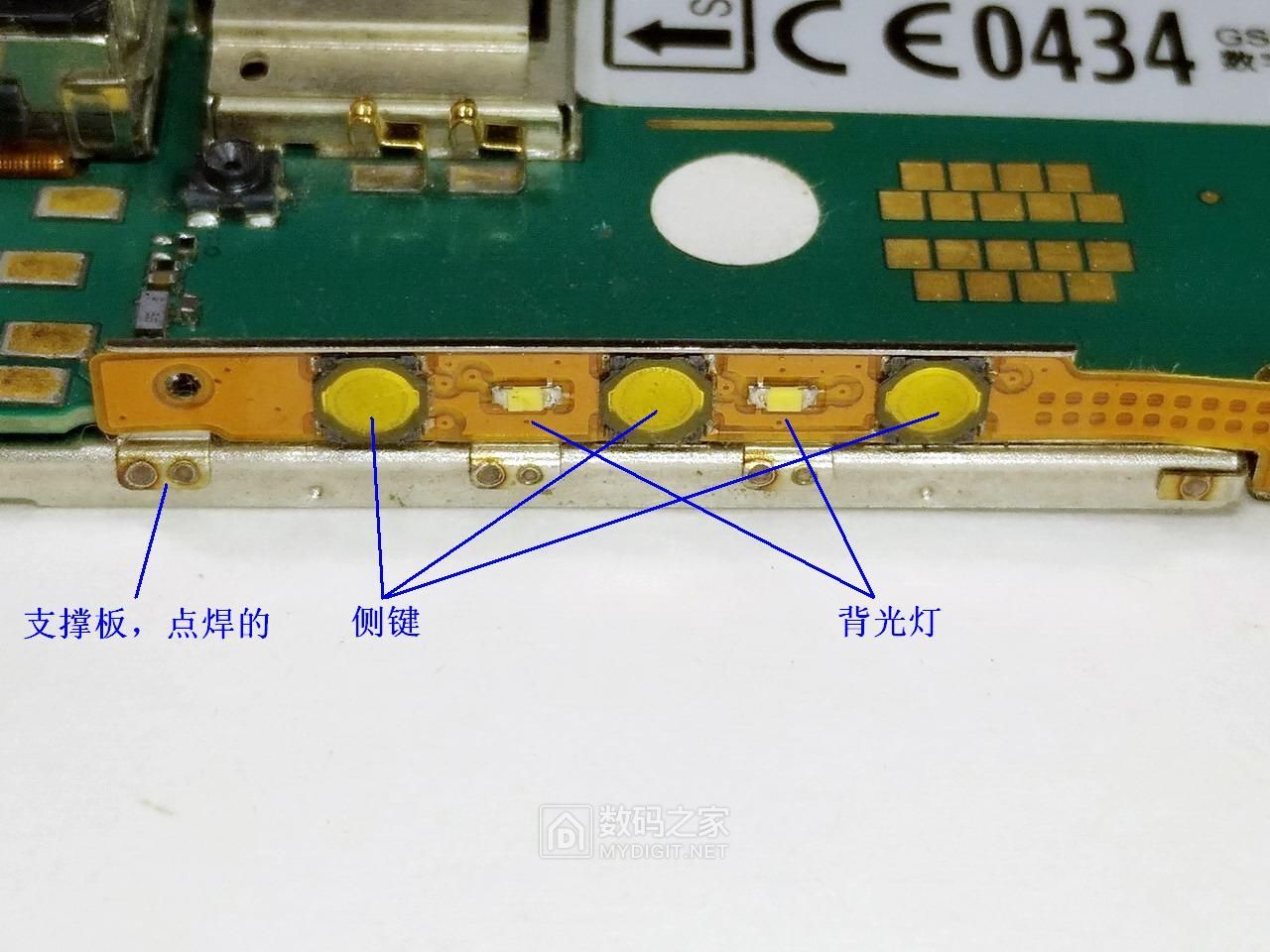 70余图拆解2008年款诺基亚全键盘旗舰E71，曾经的神机名不虚传