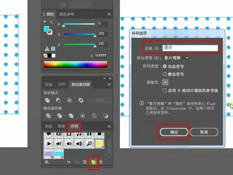 �������Ƽ��е�Banner��ƽ̳�(AI)