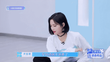 台下的婧们也是一群“戏很多的”女孩呀！