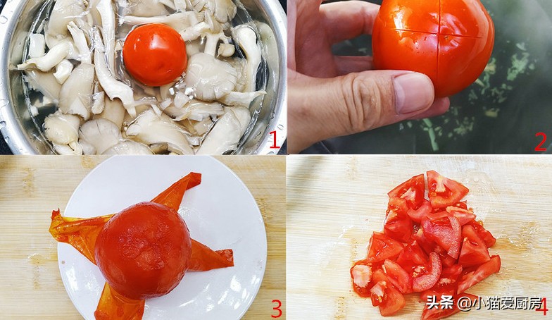 图片[6]-蘑菇别炒着吃了 用西红柿和丸子一起做汤 营养开胃又暖和-起舞食谱网