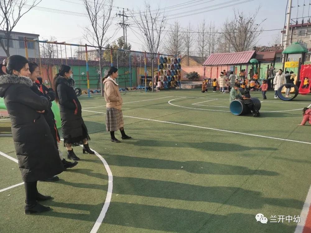 临沂市兰山经济开发区中心幼儿园举行家长半日体验活动