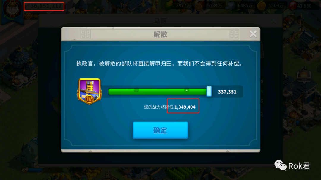 《万国觉醒》关于K1结束后的发展路线