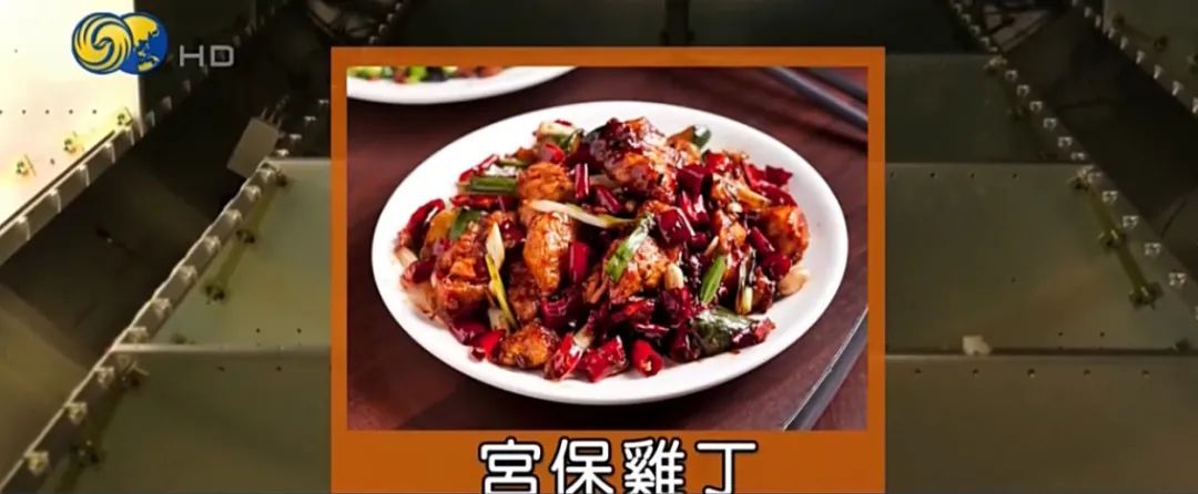 ��̫�տ�ݡ��ﶼ��ɶ����ý���й��ռ�վչ������