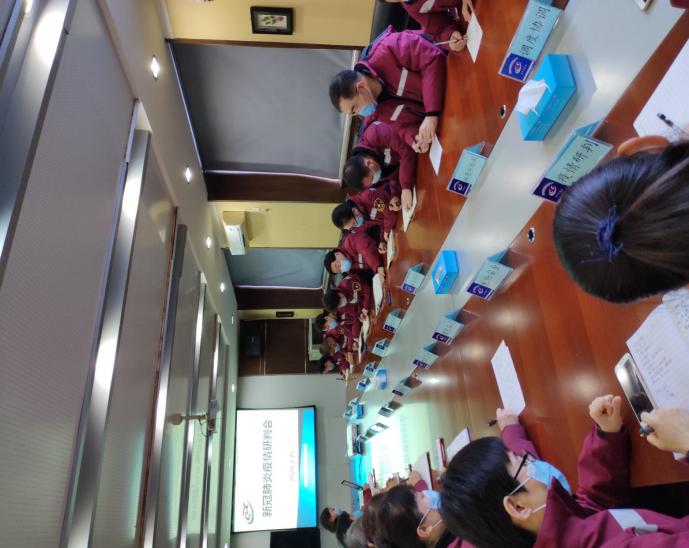 沈陽市衛生健康系統"人才建設年、科技創新年、基層提升年"建設成果之沈陽市疾病預防控制中心工作紀實