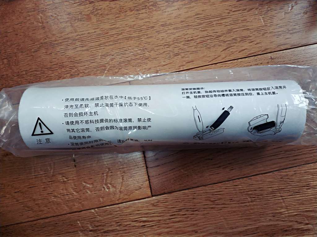 扫、拖、擦三合一+专攻大颗粒垃圾：BEHOW碧好电拖把体验
