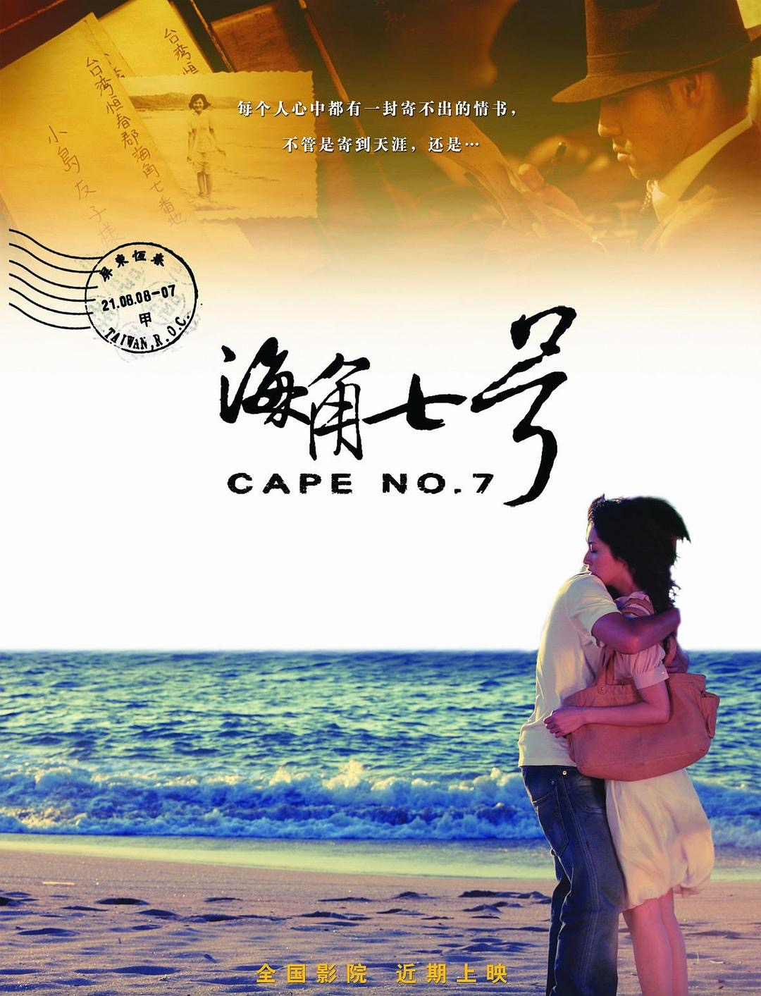 又一猝死明星，三金视帝突然猝死家中，生前身