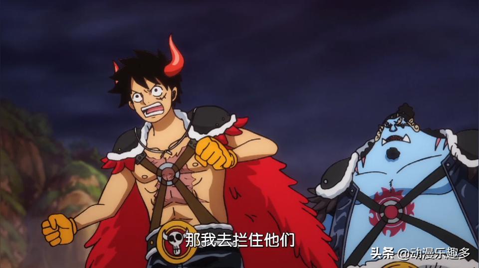 Episode 984 Sauron Awakens Overlord S Color Jinping S Suspicious Life Entrapped By Luffy Inews