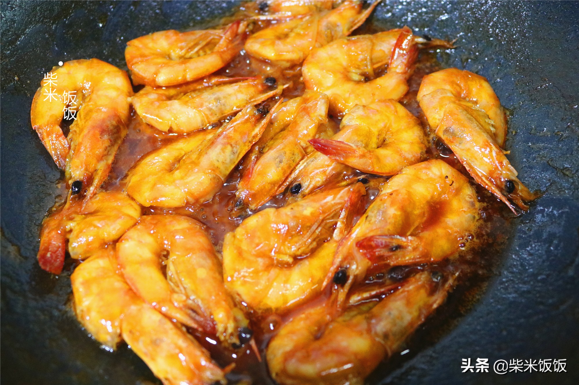 年夜飯油燜大蝦，這個做法特簡單，入味又多汁，好吃不腥