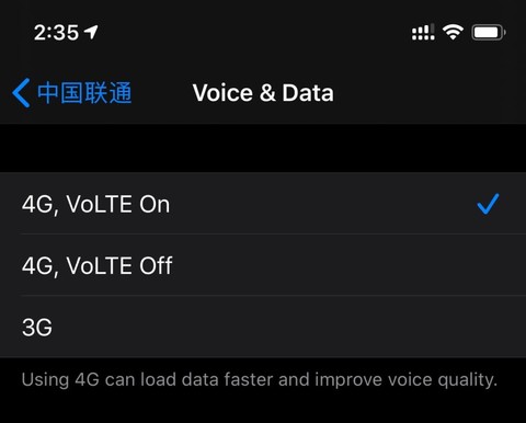 iPhone宣布公布iOS 13.3：处理4g信号差！提升无线快速充电技术 