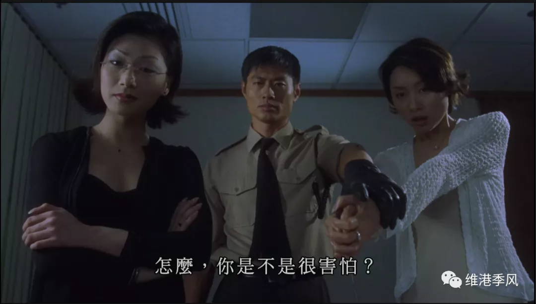 那些香港电影中美丽的流星之十一:张慧仪