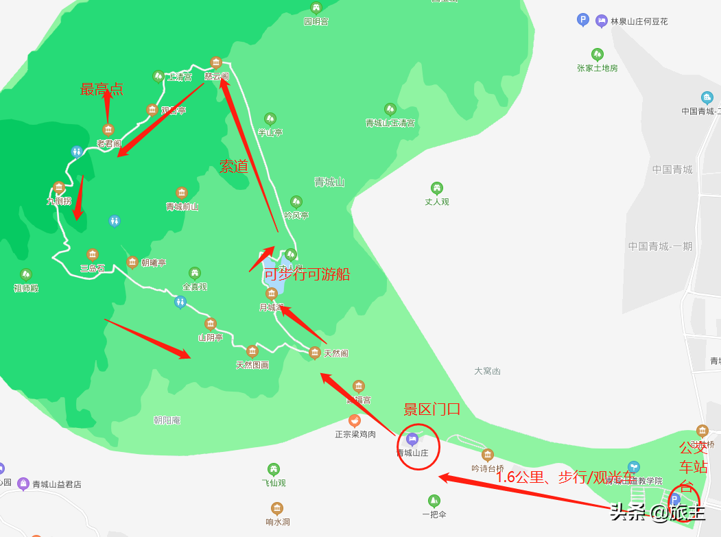 一座来了不想走的城市——<a href=http://www.yn167.com/tags/89.html target=_blank class=infotextkey>成都</a>详细攻略